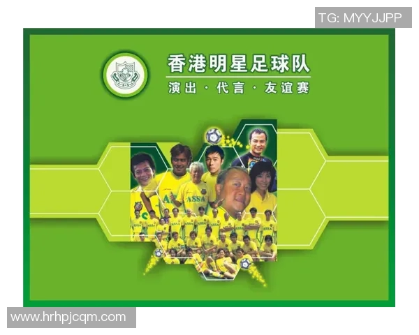 足球明星赛前装备全攻略如何科学佩戴提升比赛表现